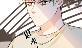 妹天堂动漫,青春校园的甜蜜旋律