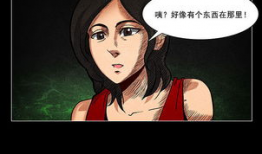 催眠教师动漫,揭秘心灵深处的神秘力量