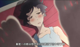 成人动漫观看,探索隐秘的视觉盛宴