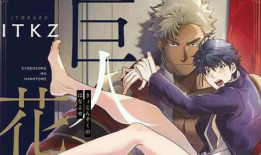 无删减动漫,揭秘无删减版背后的精彩世界